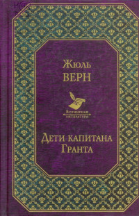 сканирование0004