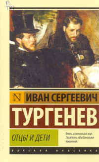 сканирование0012