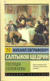 сканирование0008