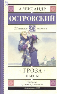 сканирование0005