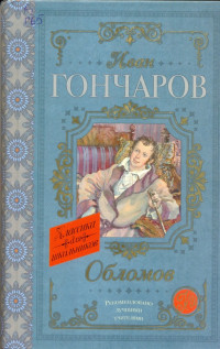 сканирование0001