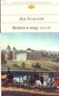 сканирование0003