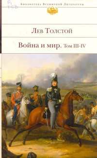 сканирование0002