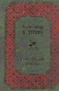 сканирование0006